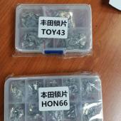 Toy/Hon Lock Pin Set
