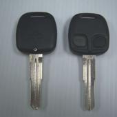 Mitsubishi 2 Button Remote Key