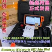 VVDI KEY TOOL PLUS